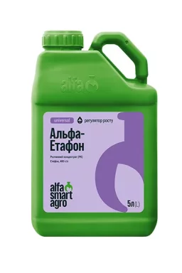 Регулятор росту Альфа-Етафон® 5л ALFA Smart Agro