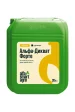 Десикант Альфа-Дикват Форте 20л ALFA Smart Agro