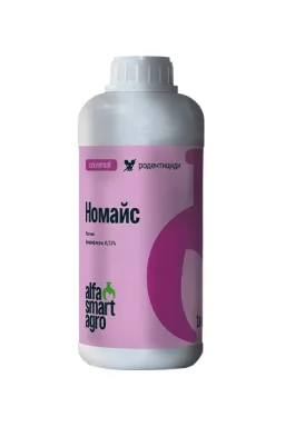 Родентицид Номайс® 1л ALFA Smart Agro