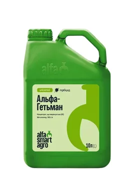 Гербіцид Альфа-Гетьман®  10л ALFA Smart Agro