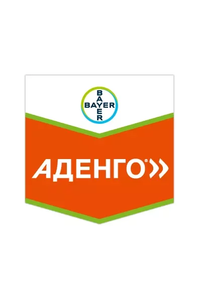 Зображення товару №2