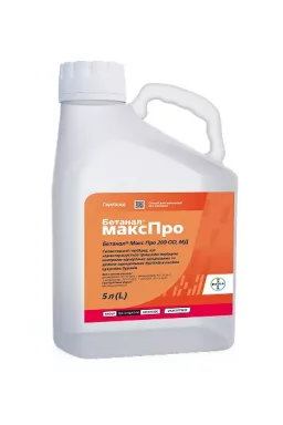 Гербіцид Бетанал® максПро® 5л Bayer