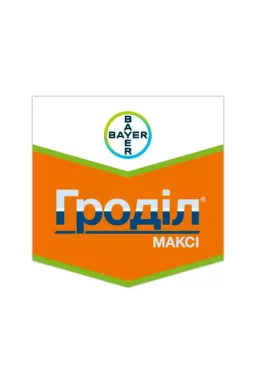 Гербіцид Гроділ® Максі 1л Bayer