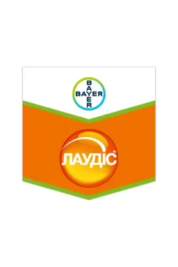 Гербіцид Лаудіс® 3кг Bayer