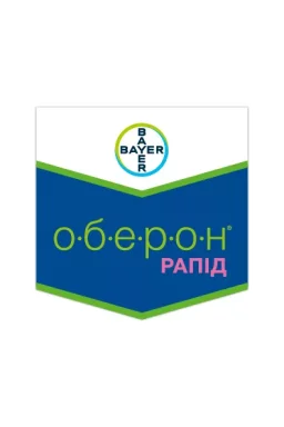 Інсектицид Оберон® Рапід 1л Bayer