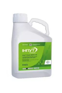Фунгіцид Інпут® Classic 5л Bayer