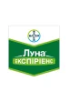 Фунгіцид Луна® Експіріенс 1л Bayer