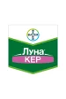 Фунгіцид Луна® Кер 1кг Bayer