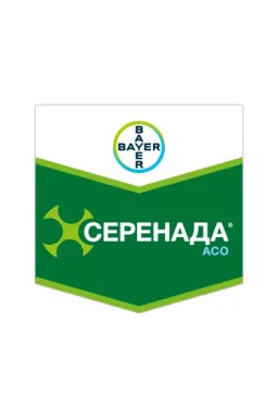 Фунгіцид Серенада® АСО 10л Bayer