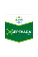 Фунгіцид Серенада® АСО 10л Bayer
