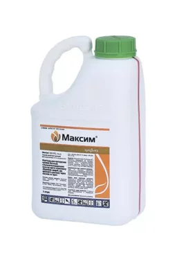 Протруйник Максим® 5л Syngenta