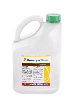 Гербіцид Каптора® Плюс 10л Syngenta