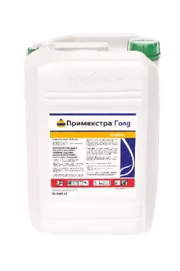 Гербіцид Примекстра® Голд 20л Syngenta