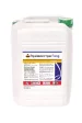 Гербіцид Примекстра® Голд 20л Syngenta