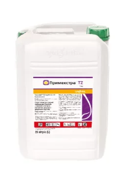 Гербіцид Примекстра® TZ Голд 20л Syngenta