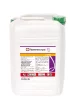 Гербіцид Примекстра® TZ Голд 20л Syngenta