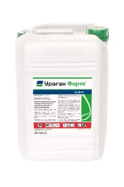Гербіцид Ураган Форте® 20л Syngenta