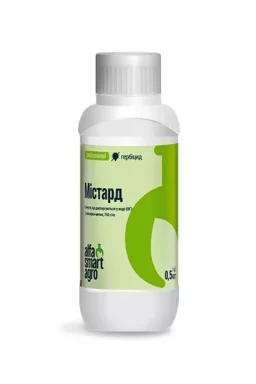 Гербіцид Містард® 0,5кг ALFA Smart Agro