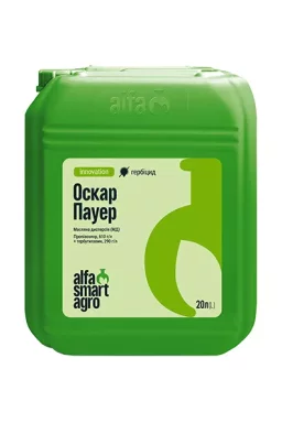 Гербіцид Оскар Пауер® 20л ALFA Smart Agro