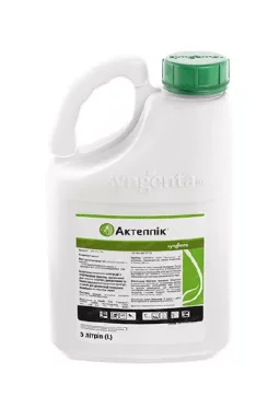 Інсектицид Актеллік® 5л Syngenta