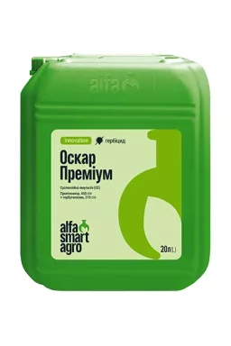 Гербіцид Оскар Преміум® 20л ALFA Smart Agro