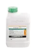 Інсектицид Пленум® 1кг Syngenta