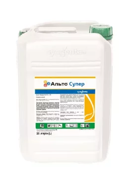 Фунгіцид Альто® Супер 20л Syngenta