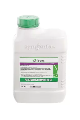 Фунгіцид Геокс™ 1кг Syngenta