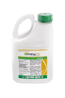Фунгіцид Елатус® Ріа 5л Syngenta