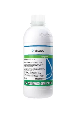 Фунгіцид Міравіс® 1л Syngenta