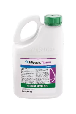 Фунгіцид Міравіс® Прайм 5л Syngenta
