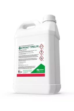 Гербіцид Агрітокс® Турбо 10л Nufarm