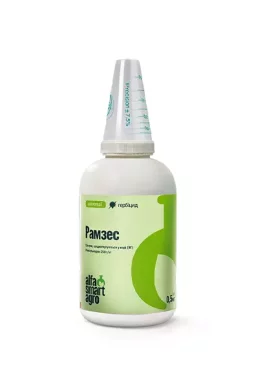 Гербіцид Рамзес® 0,5кг ALFA Smart Agro