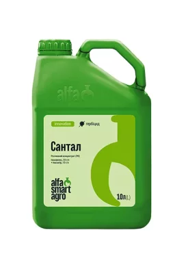 Гербіцид Сантал® 10л ALFA Smart Agro