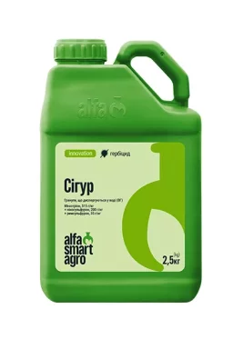 Сігур® (2,5 кг)+ ПАР Омега Плюс (5л)