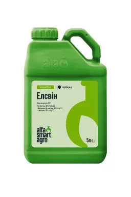 Гербіцид Елсвін 5л ALFA Smart Agro