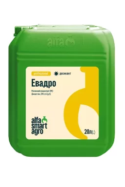 Десикант Евадро 20л ALFA Smart Agro