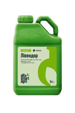 Гербіцид Лівендор 10л ALFA Smart Agro