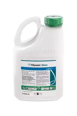 Фунгіцид Міравіс Макс 5л Syngenta