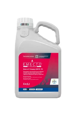 Протруйник Еместо® Сільвер 5л Bayer