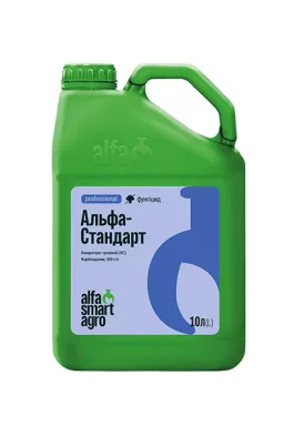 Фунгіцид Альфа-Стандарт® 10л ALFA Smart Agro
