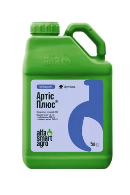 Фунгіцид Артіс Плюс® 5л ALFA Smart Agro