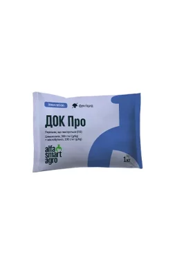 Фунгіцид ДОК Про® 1кг ALFA Smart Agro