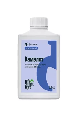 Фунгіцид Камелот® 1л ALFA Smart Agro