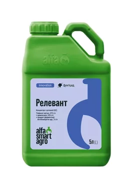 Фунгіцид Релевант® 5л ALFA Smart Agro