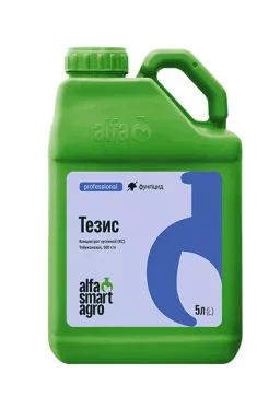 Фунгіцид Тезис® 5л ALFA Smart Agro