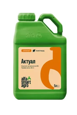 Інсектицид Актуал 5л ALFA Smart Agro