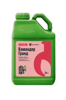 Протруйник Командор Гранд® 5л ALFA Smart Agro
