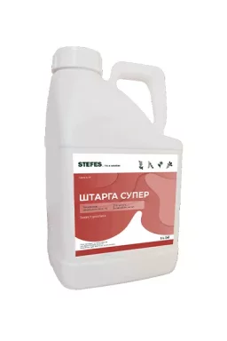 Гербіцид Штарга Супер 5л STEFES 